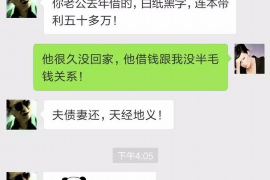 睢阳如何避免债务纠纷？专业追讨公司教您应对之策